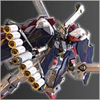クロスボーン・ガンダムX1フルクロス