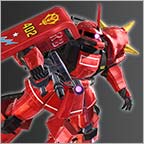 高機動型ザクⅡ 後期型（ジョニー・ライデン機）