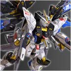 ストライクフリーダムガンダム