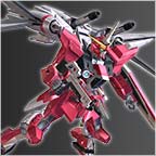 インフィニットジャスティスガンダム弐式